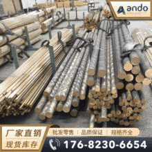 C50500�a���~�� �a���~�� ��ĥ�a���~�� �����~�� �����~��/��