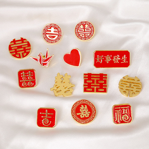 Chinese style festive wedding double happiness brooch wedding bride and groom paper crane love brooch clothing accessories