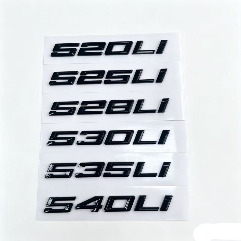 BMW 5 Series car emblems 530 530Li 520Li 540i 525i 535Li letter emblems rear emblems number emblems