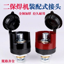 EDZ50���ٽ��^��ʽ�Wʽ��庸�C���^�Ӿ����I��������廡��