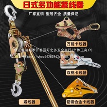 �๦����ʽ�o��������䓽z�K�p�h�������|���o�������l