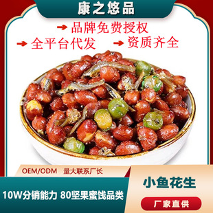 һ�����l�R��С�~�������b�������֟�����곯���Lζ�~���¾Ʋ�