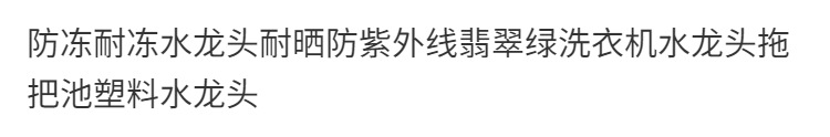 159b36c0-7da6-4e5e-90d0-df89be61d236.png