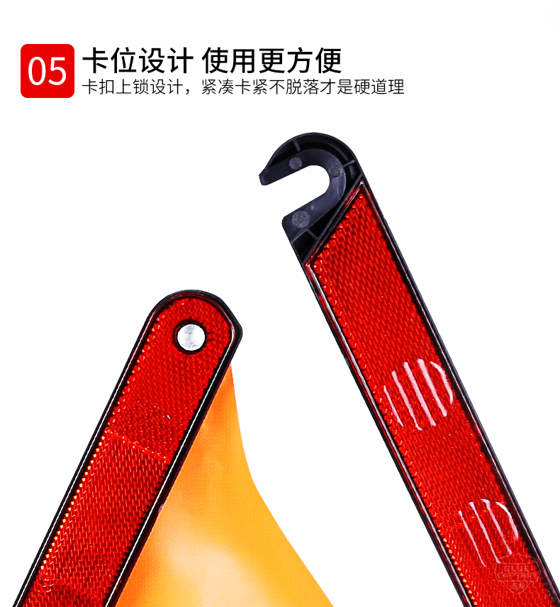 Tripod warning sign car tripod bracket GB safety three-piece set reflective car parking failure car