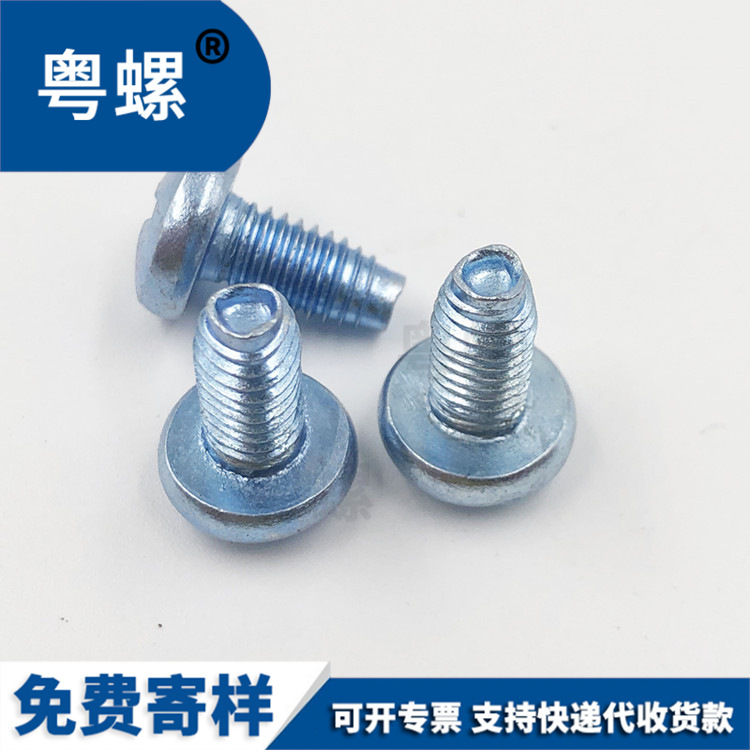 厂家盘头三角牙自锁螺丝 镀锌机柜螺丝 蓝白十字盘头自攻螺钉