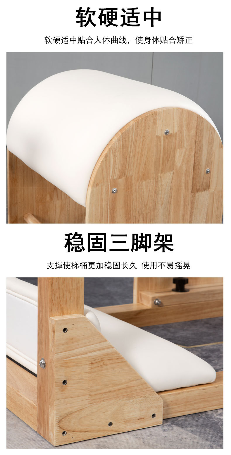 详情_20