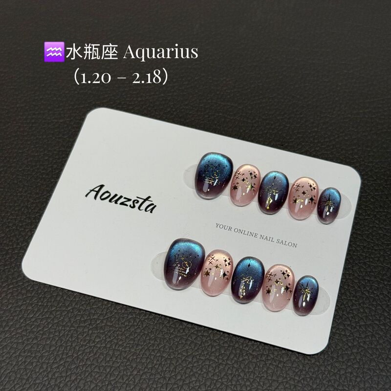Aoshi Da Original Design Aquarius Zodiac Sign Handmade Nail Art Elegant Cat Eye Hand-Painted Manicure European and American Style Nails Aoshi Da Original Design Aquarius Zodiac Sign Handmade Nail Art Elegant Cat Eye Hand-Painted Manicure European and American Style Nails