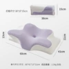 Purple, 60×41×13×11cm