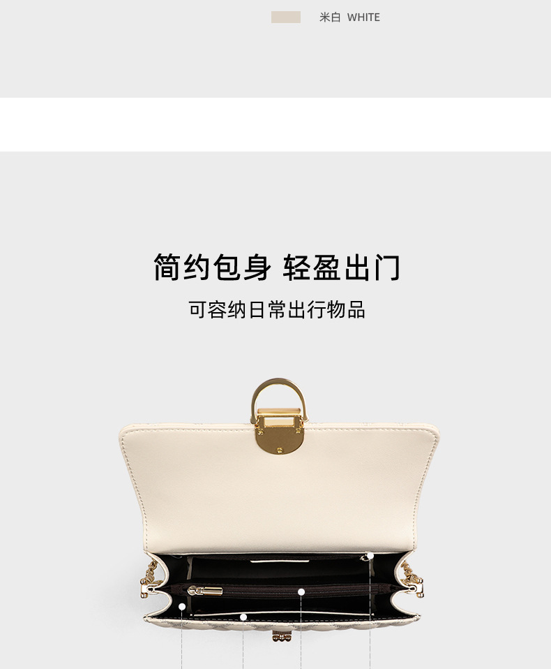 Túi đeo chéo nữ da thật phong cách Chanel dây xích — Trắng be (viney), Màu trắng gạo (phiên bản công khai) chi tiết 8