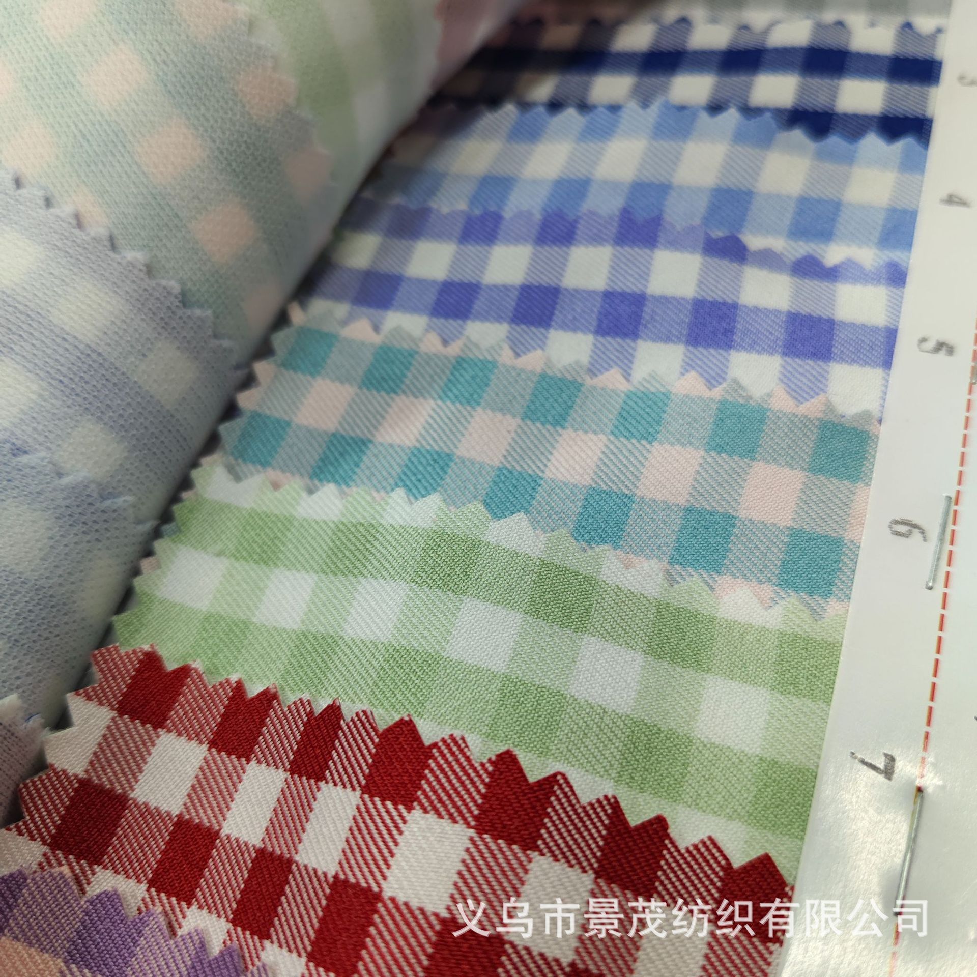 现货网红格色织小方格复合针织布箱包牛津色织面料背包笔袋牛津料