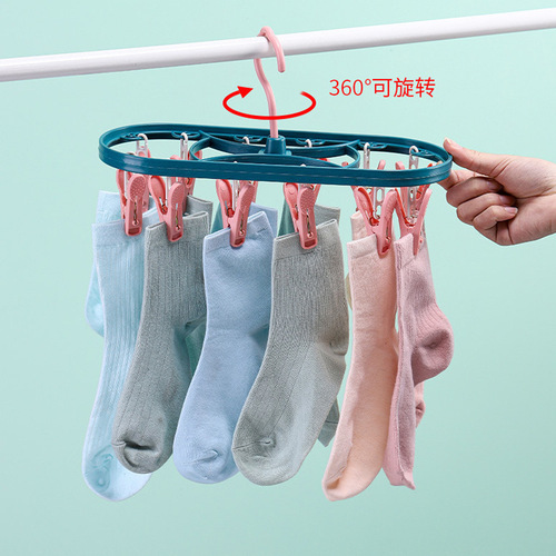 Household plastic drying rack 12 clips windproof multi-functional dormitory drying underwear drying rack student sock rack wholesale