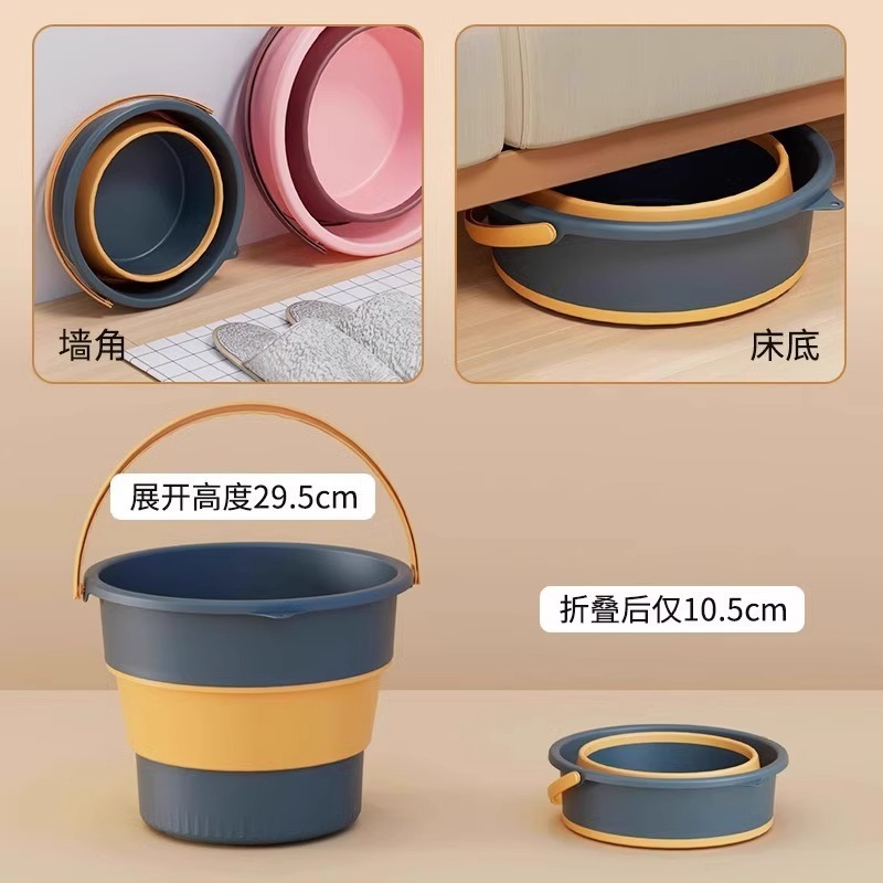 钓鱼手提折叠水桶家用加厚浴室便携泡脚桶学生宿舍塑料折叠提水桶|undefined