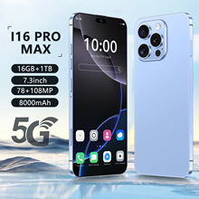 2025�¿�羳 i16paomax���uͨ16+1TB���u�����֙C ���Sһ�����l