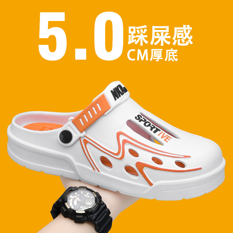 Zapatillas de verano 2024 nuevas zapatillas casuales transpirables ligeras pisando la mierda en el mar nadando zapatos de hombre Baotou Hole