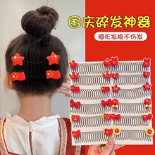 �tɫ���c���^�ͯ��l�����������ɰl����l�A�ӌ�������ǰl�