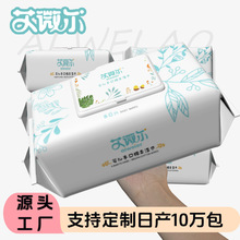 Sƿ΢80냺ֿڌÝͥbˮ