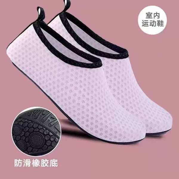 Haitao Snowflake Pink