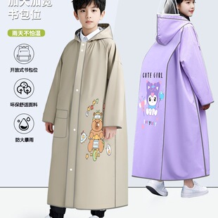 ��ͯ������ͯŮ��С�W���όW�����д�ͯ������λȫ����ˮ�L������