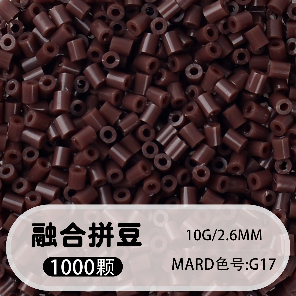 264 colores frijoles fusión frijoles 2.6mm paquete suplementario 1000 gránulos estereos puzzle paquete de juguetes de material
