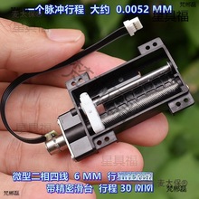 ΢�Ͷ����ľ� 6MM ���ǜp�� ���M늙C �����ܻ�̨ �г� 30 ��̫��