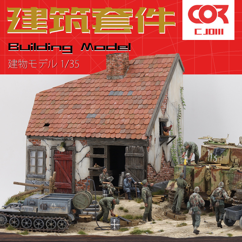 Scene Model Kit DIY handmade materials scene building European style cottage house house Sand Table 1:35