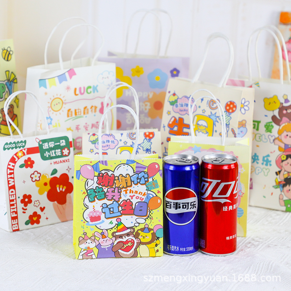 Regalos de cumpleaños de dibujos animados bolsas de regalo para niños del jardín de infantes juguetes de regalo de mano bolsas de papel de embalaje
