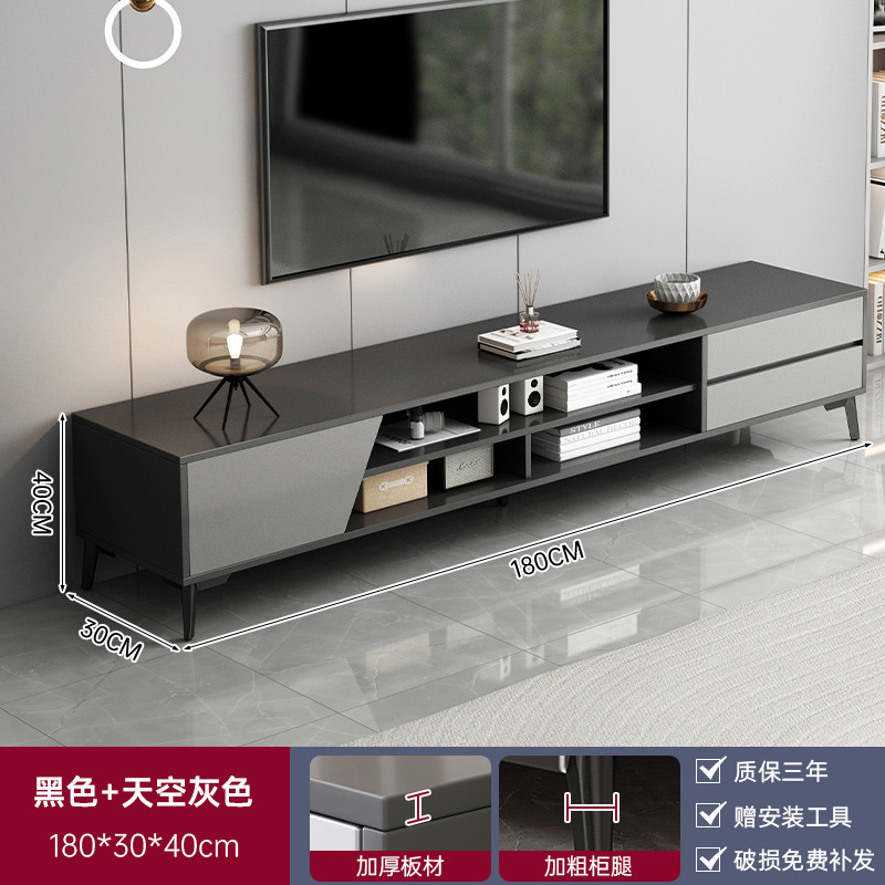 Negro + gris cielo 180cm