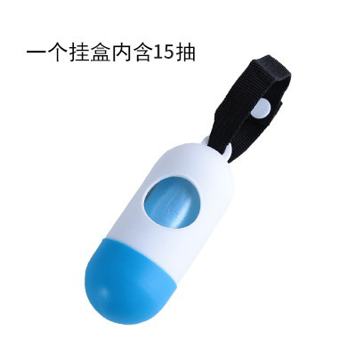 보관함 + 1 볼륨 교체