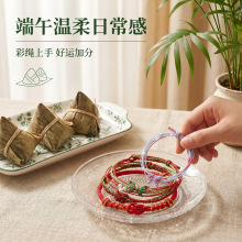 ���繝����K������K��ͯ�����ֹ�����diy�t�K��Ů�Y��YƷ���l