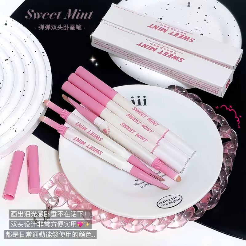 SWEET MINT弹弹双头卧蚕笔修容高光提亮一笔多用不晕染双头卧蚕笔|undefined