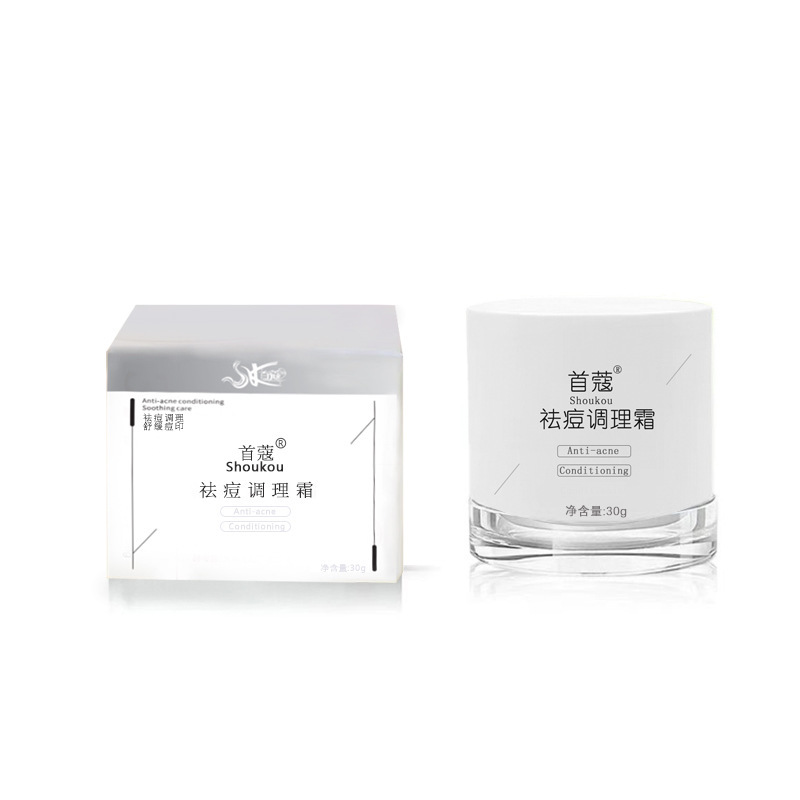 Shoukou アンチアクネクリーム、ニキビ跡を薄くするコンディショニングクリーム、ニキビ修復クリーム、女性用ニキビ除去クリーム、ニキビ除去クリームエッセンスクリーム|undefined