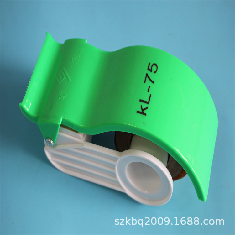 凯比奇PACK牌KL-75手持式湿水牛皮纸机 便携式湿水纸封箱打包机