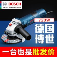 ������ĥ�CGWS7-100��ĥ�C���I��ĥ�C�и�CGWS750/900/720���d��