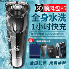 �w����횵���ʿ늄ӹκ�������ӵ���Ʒ��yʽ2025���¿����²��J