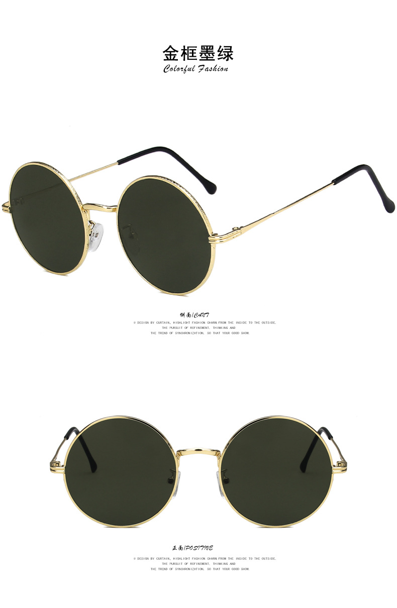 Retro Round Metal Sunglasses Wholesale display picture 9