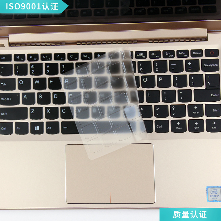 Factory Direct supply suitable for Lenovo Xiaoxin AIR13 keyboard film ideapad710s notebook film transparent keyboard film