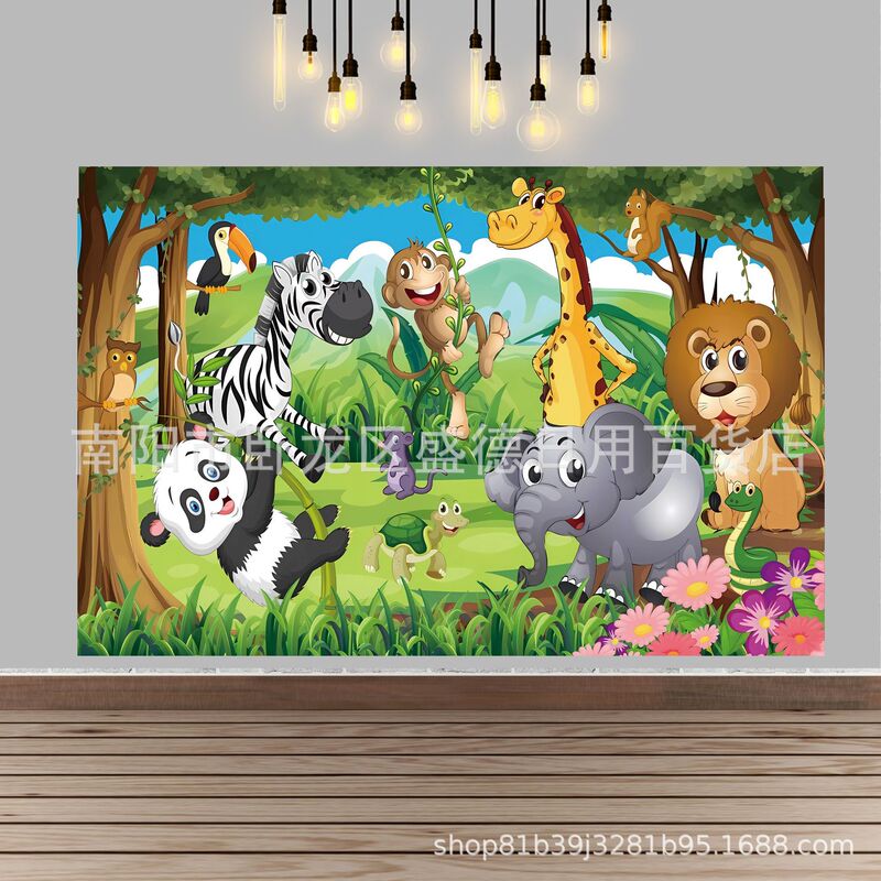 Cross-border safari background banner boy girl jungle theme birthday party supplies photography background cloth Cross-border safari background banner boy girl jungle theme birthday party supplies photography background cloth