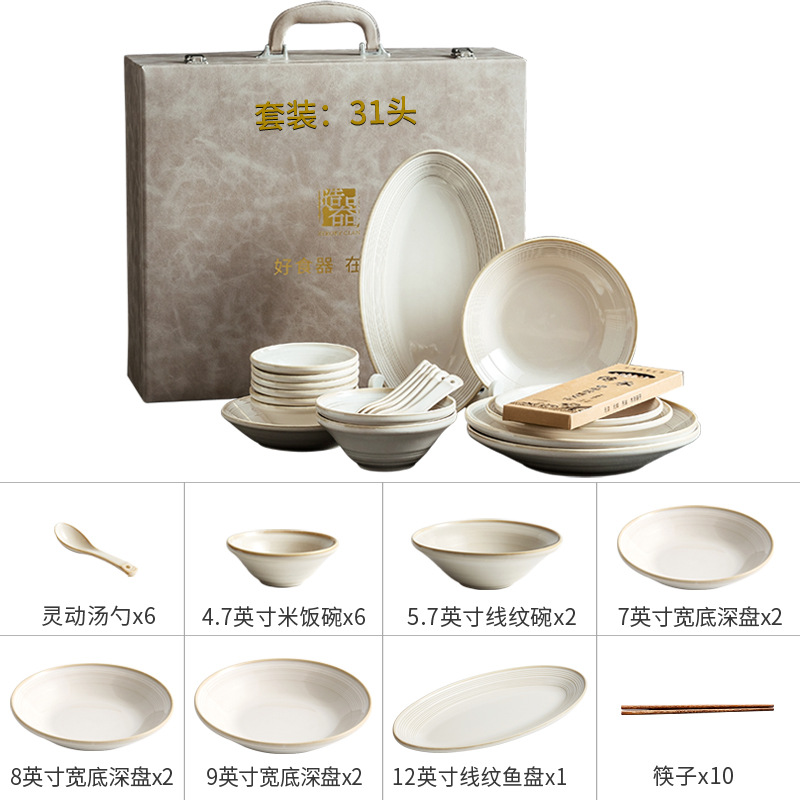 Vajilla de cerámica estilo japonés, diseño moderno image 13