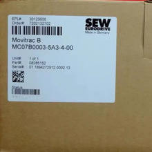 SEW赛威变频器MC07B0003-5A3-4-00