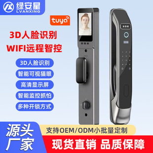 3D��Ę�R�e�i���I�T����ָ�y�ܴa�i��ҕ؈�������i����i�����T�i