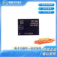 K4AAG165WA-BIWE FBGA96 DDR4 SDRAM�惦оƬ&zwnj; ȫ��ԭ�b���Ǵ惦