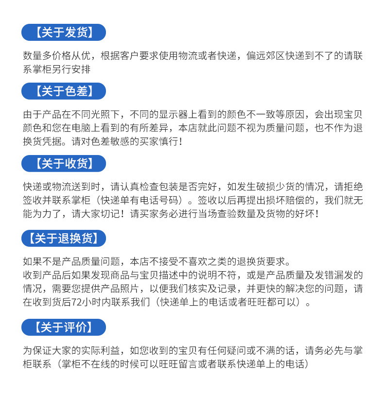 磨脚器磨头-详情_15