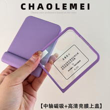 �m���С��mixflip2�֙C���¿�mixflip�ۯB�����o���w�К�Ĥһ�w