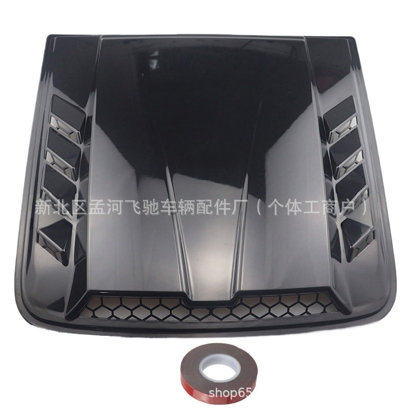Car Off-Road Vehicle Decoration Large Hood Protective Cover Hood Decoration Sticker Hood Air Vent Off-Road Vehicle Exterior Decoration