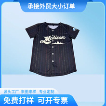 工厂定制外贸2025款英伦夏季棒球服短袖男女休闲宽松情侣百搭上衣