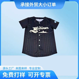 男式棒球服;男式T恤;男式卫衣