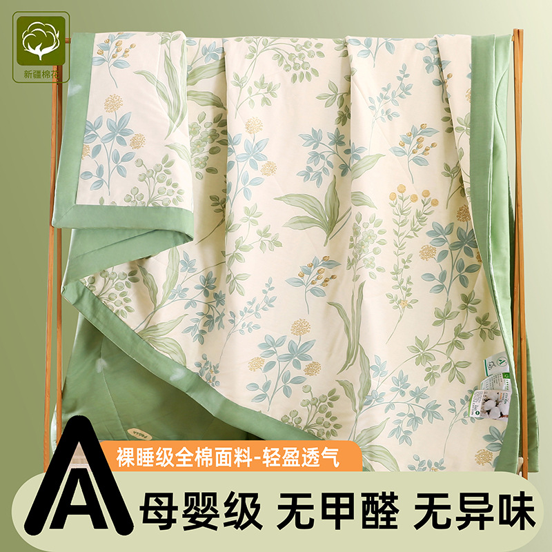 100% algodón madres y bebés, edredón de verano fresco, edredón de aire acondicionado ultra suave, edredón de regalo de dormitorio de verano
