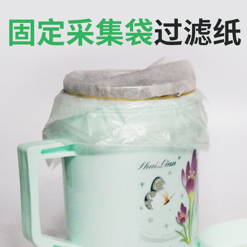 Bolsa de recolección de semen de cerdo papel de filtro banda de goma fija anillo de goma de piel de vaca veterinaria equipo de inseminación artificial de cerdo