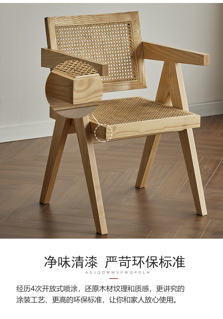 昌迪加尔扶手_06.jpg