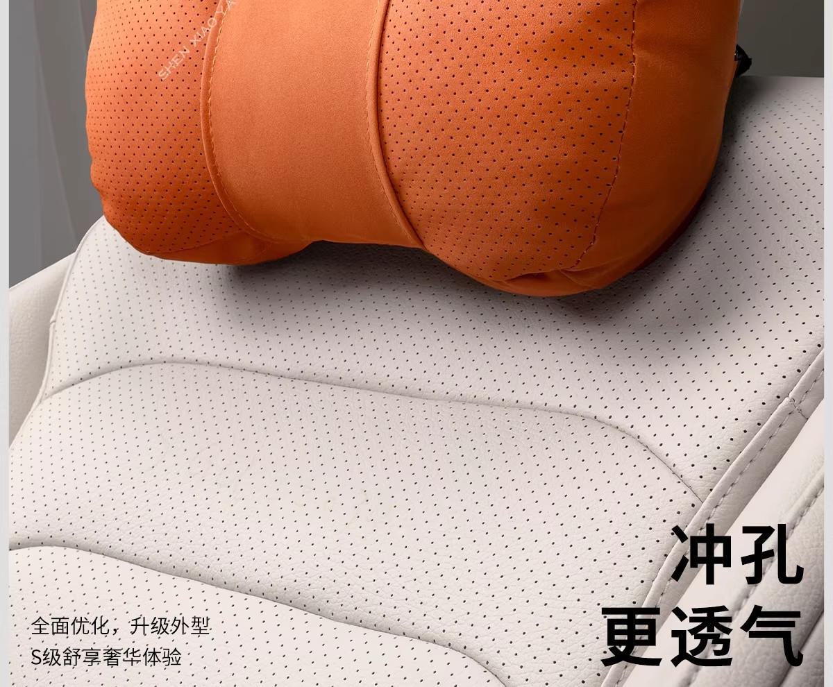 Car Headrest and Neck Protector, Universal for All Seasons, Car Seat Pillow Set, New Car Pillow, Lumbar Support, Neck Pillow